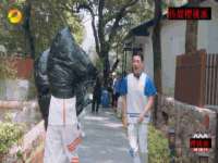 上海市宝山区梦洁水产经营部