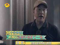 上海市宝山区梦洁水产经营部