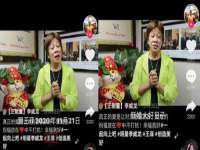 上海市宝山区梦洁水产经营部