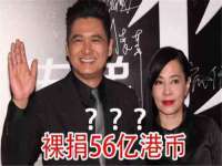 上海市宝山区梦洁水产经营部