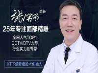 上海市宝山区梦洁水产经营部