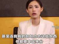 上海市宝山区梦洁水产经营部