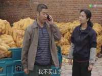 上海市宝山区梦洁水产经营部