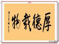 上海市宝山区梦洁水产经营部