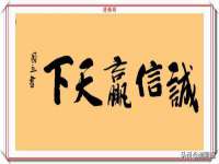 上海市宝山区梦洁水产经营部