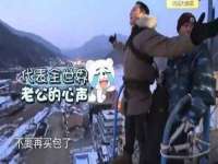 上海市宝山区梦洁水产经营部
