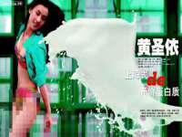 上海市宝山区梦洁水产经营部