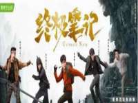 上海市宝山区梦洁水产经营部