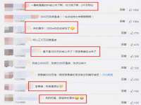 上海市宝山区梦洁水产经营部