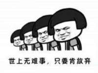 上海市宝山区梦洁水产经营部