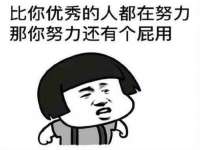 上海市宝山区梦洁水产经营部