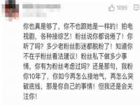 上海市宝山区梦洁水产经营部
