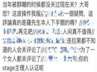 上海市宝山区梦洁水产经营部