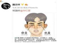 上海市宝山区梦洁水产经营部