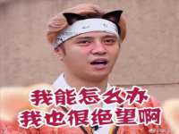 上海市宝山区梦洁水产经营部