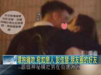 上海市宝山区梦洁水产经营部