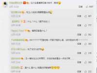 上海市宝山区梦洁水产经营部