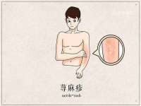 上海市宝山区梦洁水产经营部
