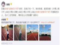 上海市宝山区梦洁水产经营部