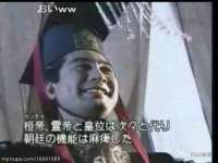 上海市宝山区梦洁水产经营部
