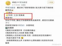 上海市宝山区梦洁水产经营部
