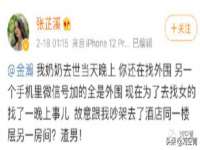 上海市宝山区梦洁水产经营部