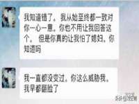 上海市宝山区梦洁水产经营部