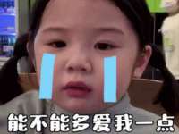 上海市宝山区梦洁水产经营部