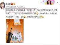 上海市宝山区梦洁水产经营部
