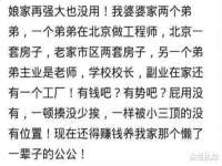 上海市宝山区梦洁水产经营部
