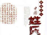 上海市宝山区梦洁水产经营部