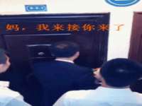上海市宝山区梦洁水产经营部