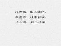 上海市宝山区梦洁水产经营部