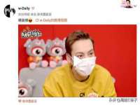上海市宝山区梦洁水产经营部