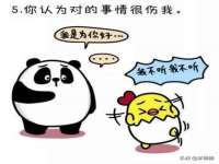 上海市宝山区梦洁水产经营部