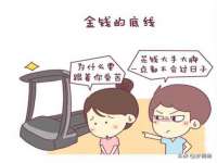 上海市宝山区梦洁水产经营部