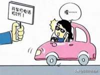上海市宝山区梦洁水产经营部