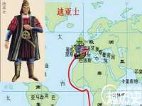 上海市宝山区梦洁水产经营部