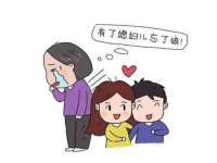 上海市宝山区梦洁水产经营部