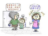上海市宝山区梦洁水产经营部