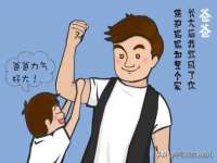 上海市宝山区梦洁水产经营部