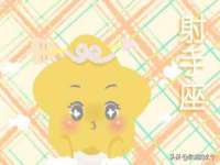 上海市宝山区梦洁水产经营部