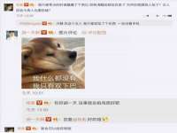 上海市宝山区梦洁水产经营部