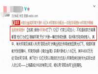 上海市宝山区梦洁水产经营部