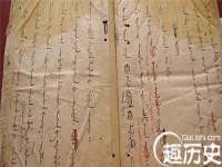 上海市宝山区梦洁水产经营部