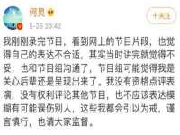 上海市宝山区梦洁水产经营部