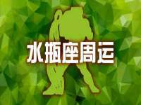 上海市宝山区梦洁水产经营部