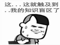 上海市宝山区梦洁水产经营部