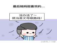 上海市宝山区梦洁水产经营部