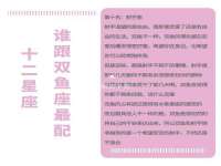 上海市宝山区梦洁水产经营部